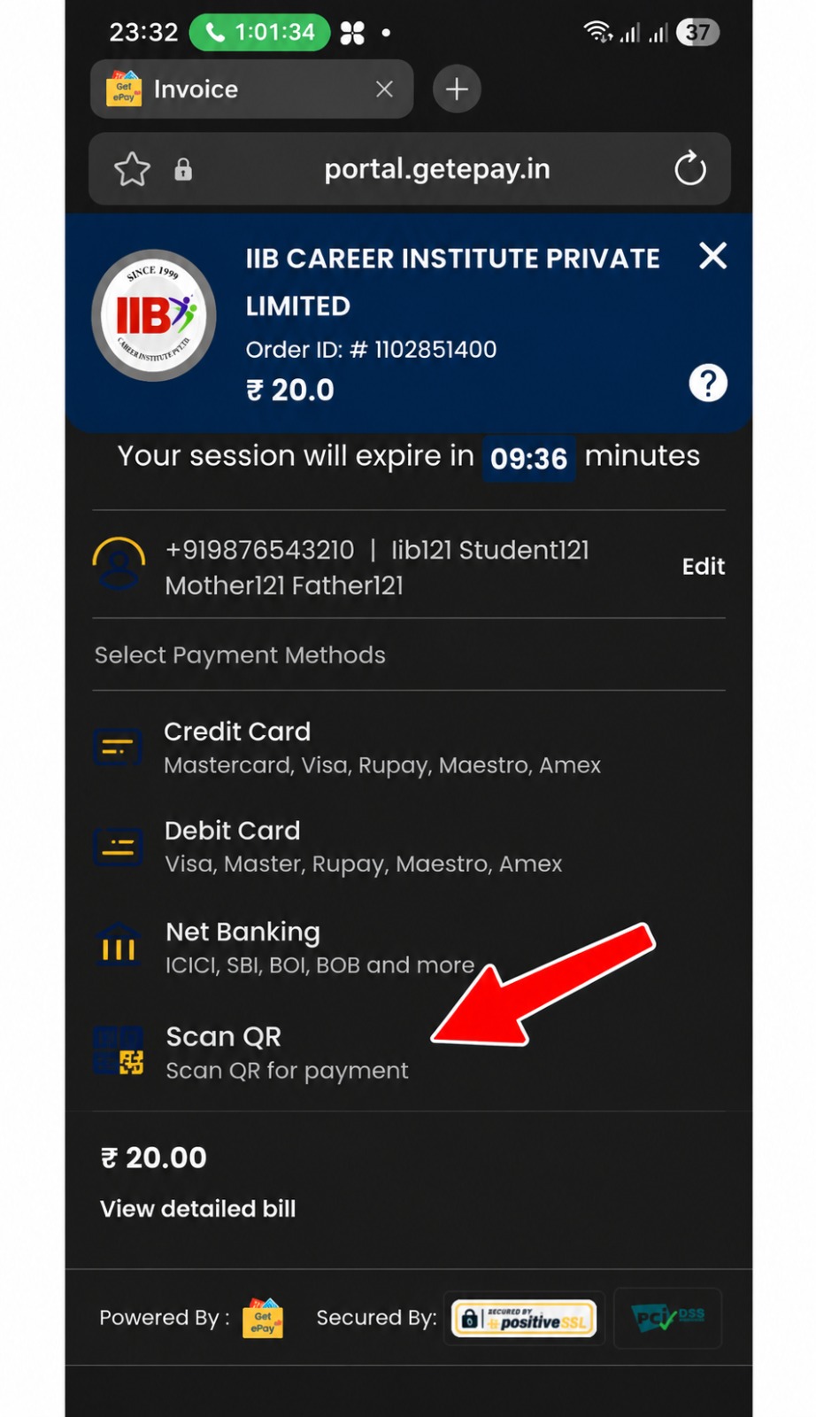 UPI Payment Step 1