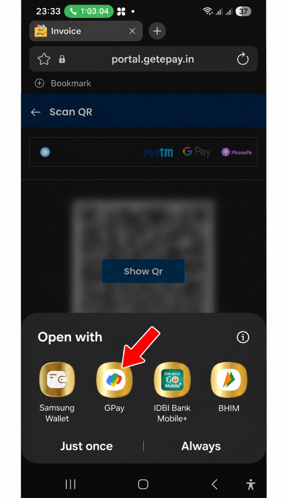UPI Payment Step 3