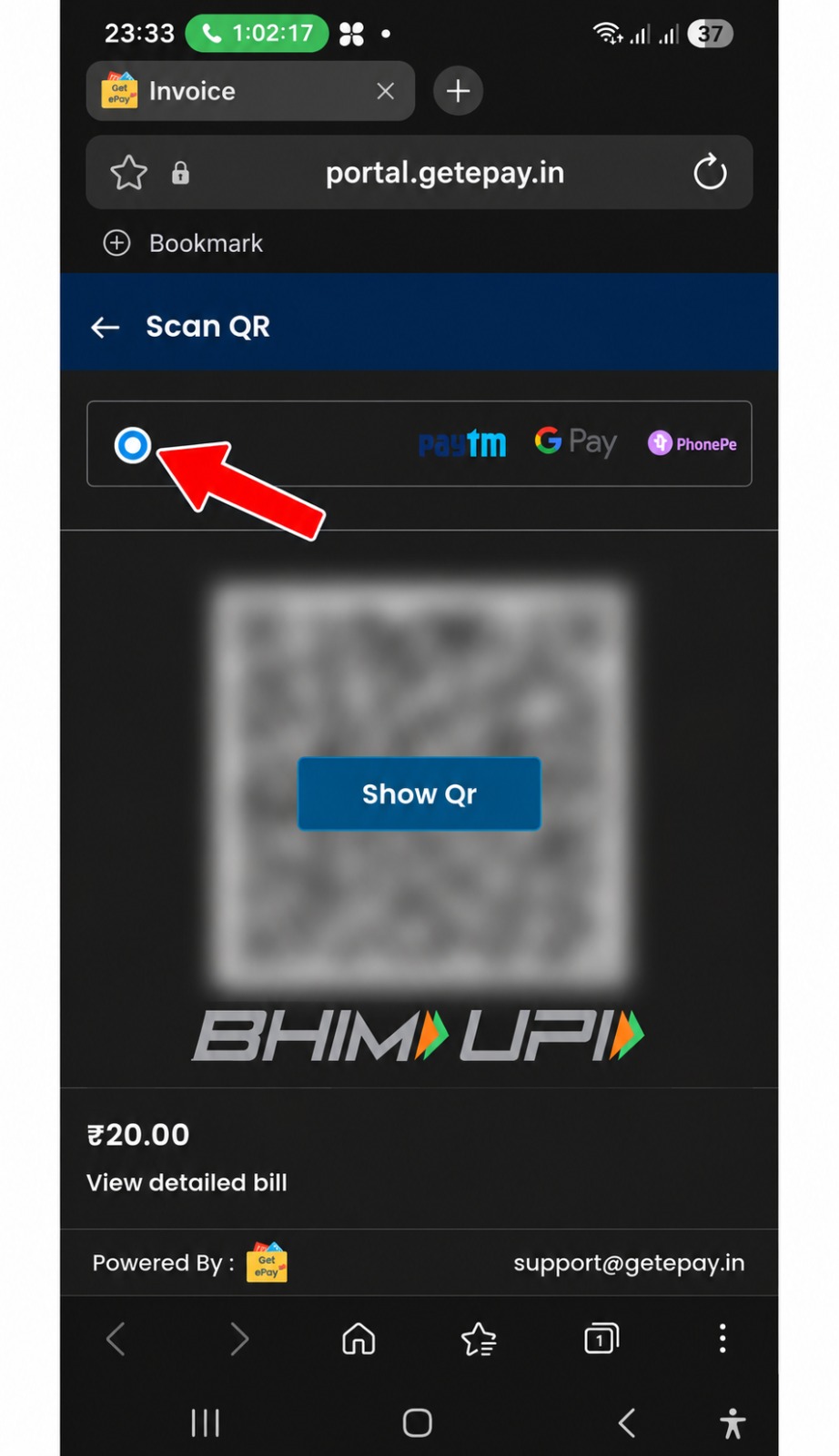 UPI Payment Step 2