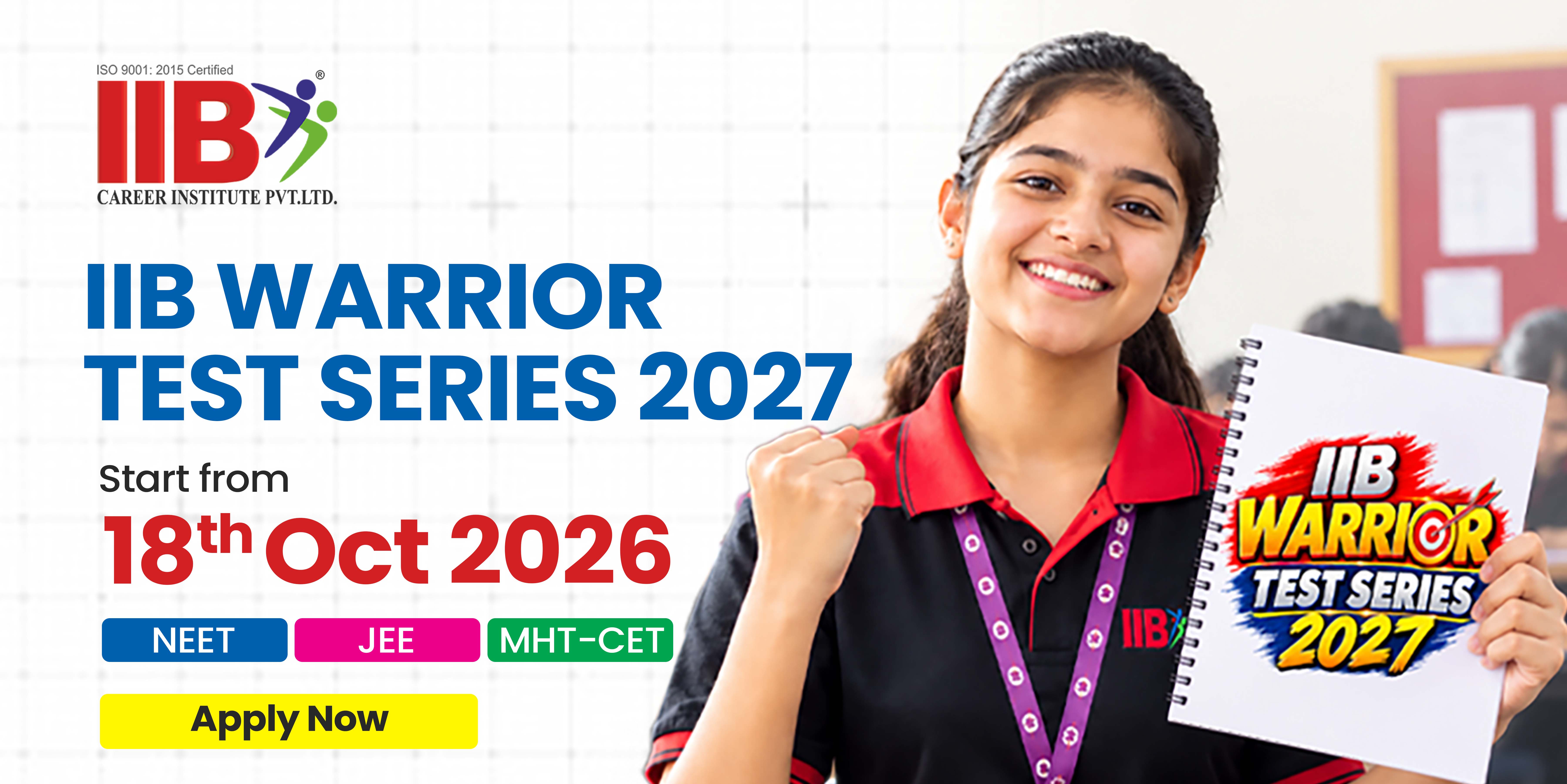 IIB 11th Registration 2025